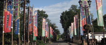 康楽館のぼり旗-1.jpg